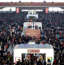 杭州：铁路春运迎高峰