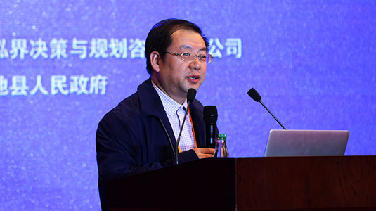 中国农业大学水利与土木工程学院教授张天柱作主旨演讲