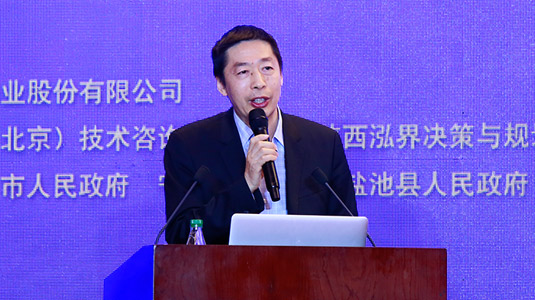 中国航空器材集团有限公司党委副书记、总经理杨晓明作主旨演讲